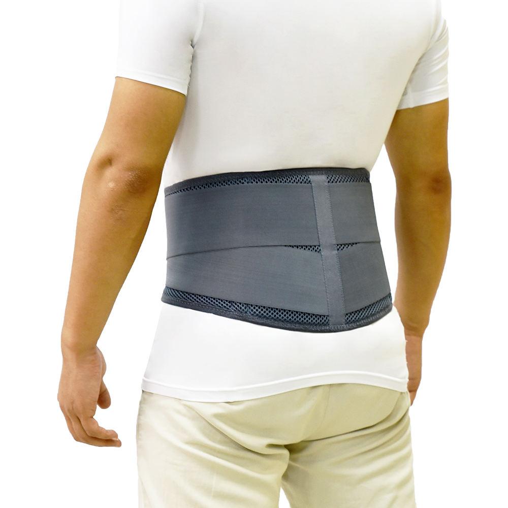 Smidigt ryggstöd med kardborreband – stödjer ländryggen diskret